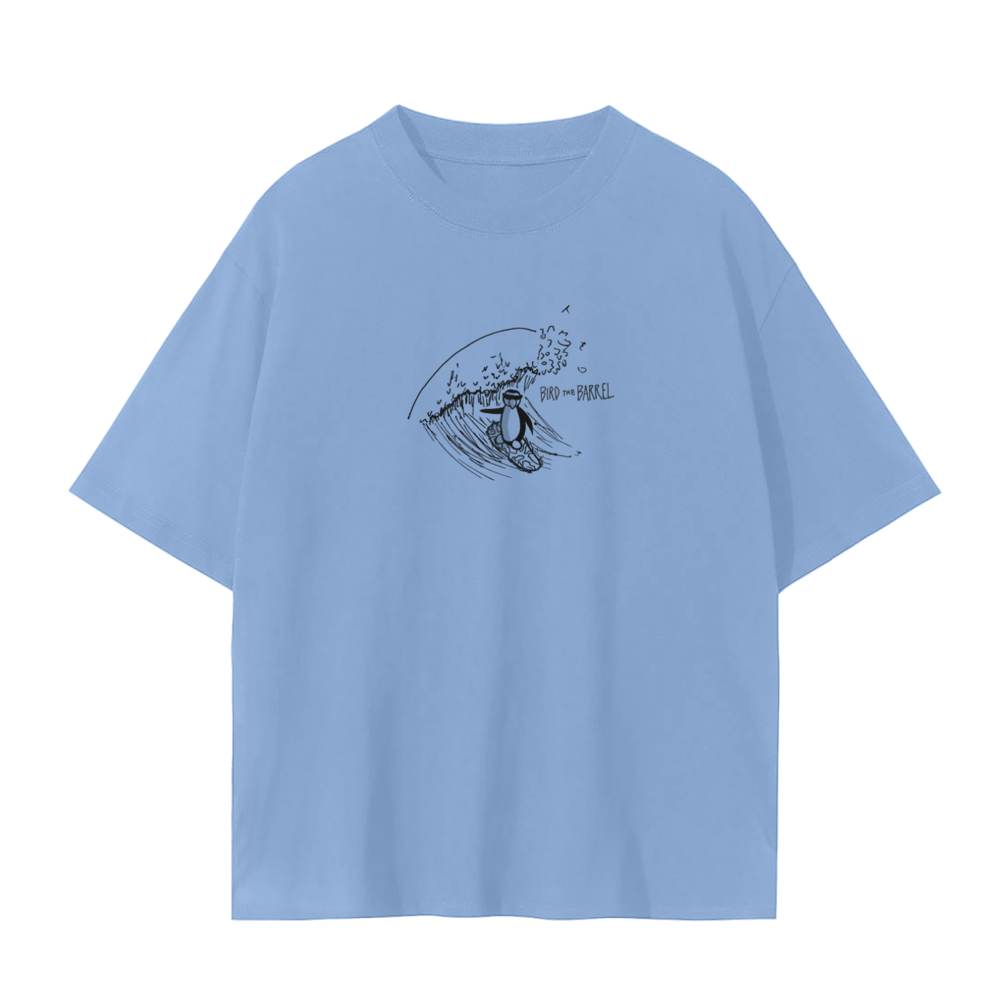 Bird the Barrel Tee