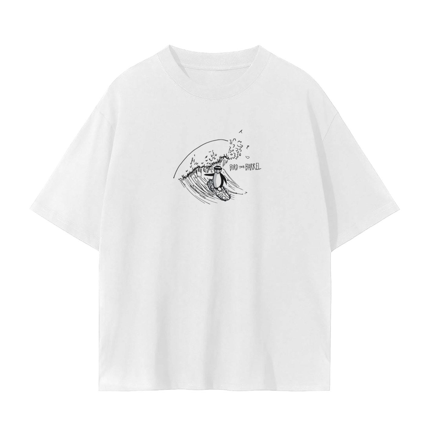 Bird the Barrel Tee